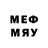 Метадон VHQ 12.9,5/10