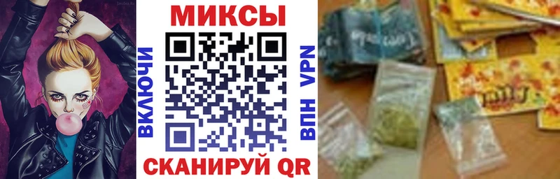 БУТИРАТ GHB  Купить  Беломорск 