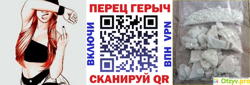 Купить где  Беломорск  Героин Афган 