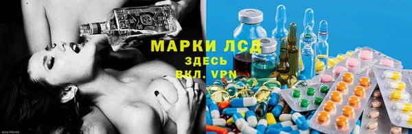 бутират Майский
