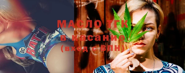 амф Арсеньев