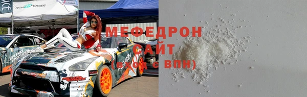 амф Арсеньев