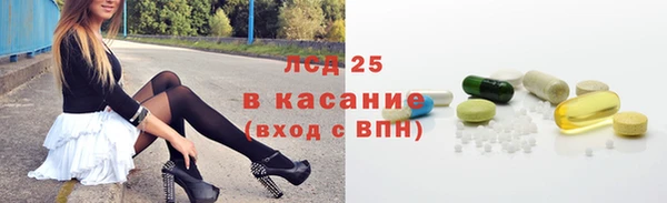 каннабис Армянск