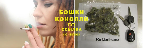 каннабис Армянск