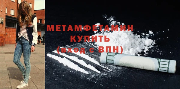 амф Арсеньев