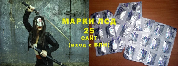каннабис Армянск