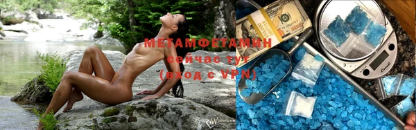 амф Арсеньев