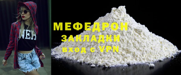амф Арсеньев